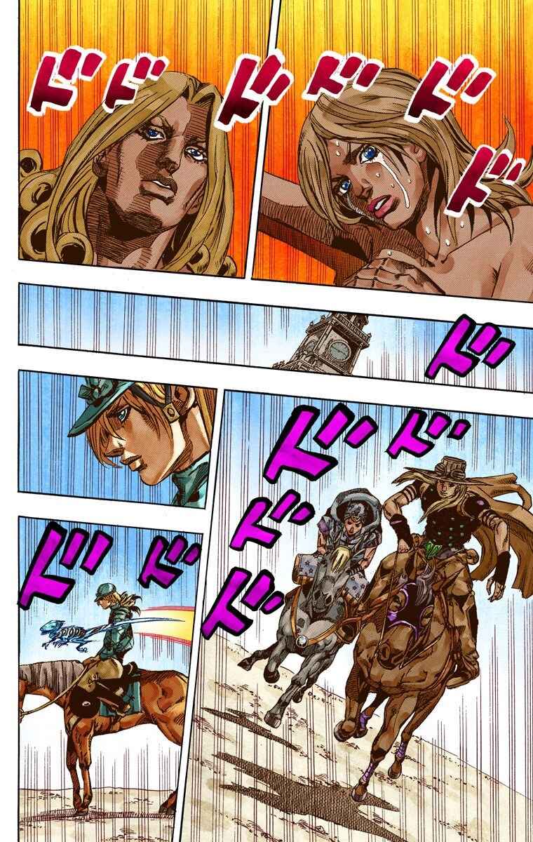Page 51 Chapter 62 JoJos Bizarre Adventure, Part 7: Steel Ball Run (Official Colored)