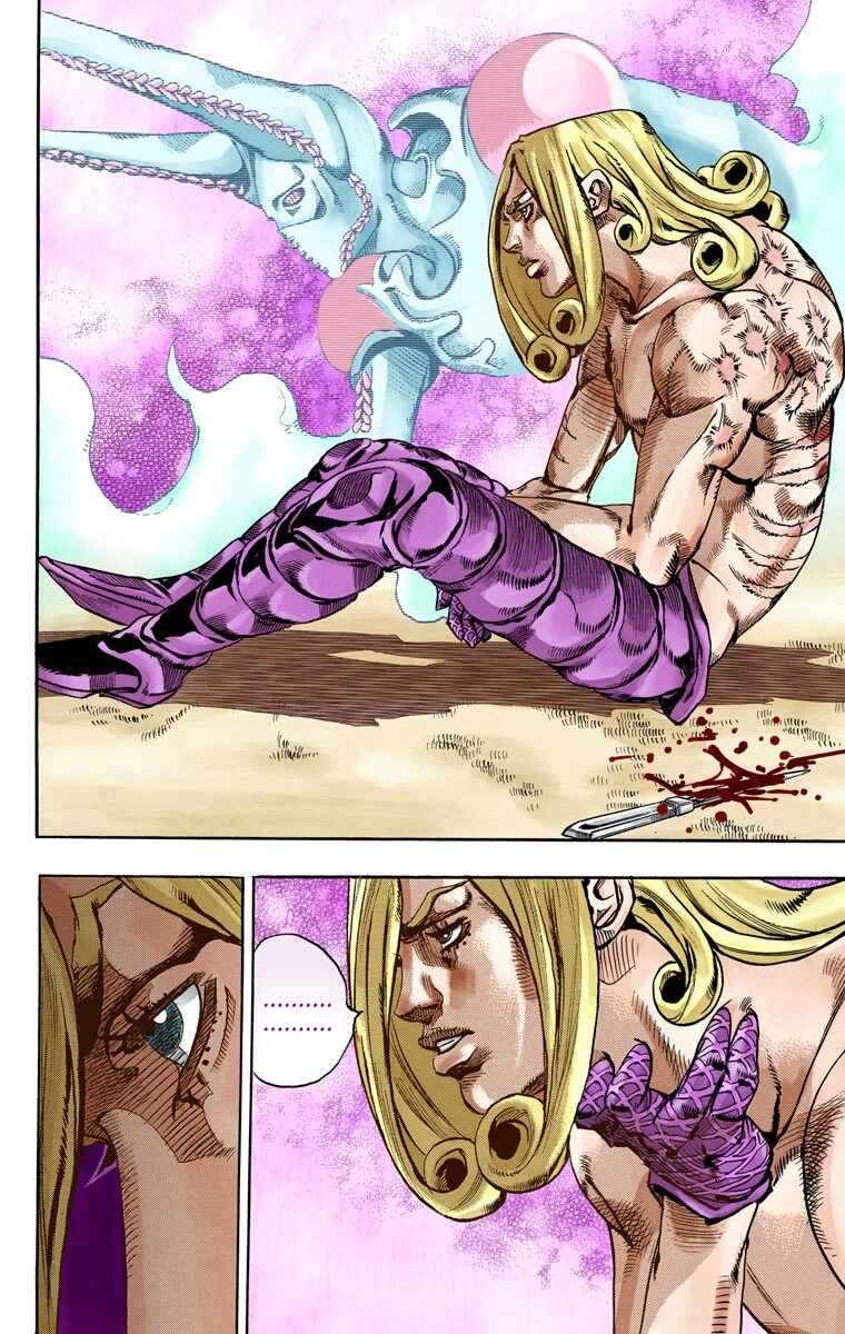 Page 6 Chapter 62 JoJos Bizarre Adventure, Part 7: Steel Ball Run (Official Colored)