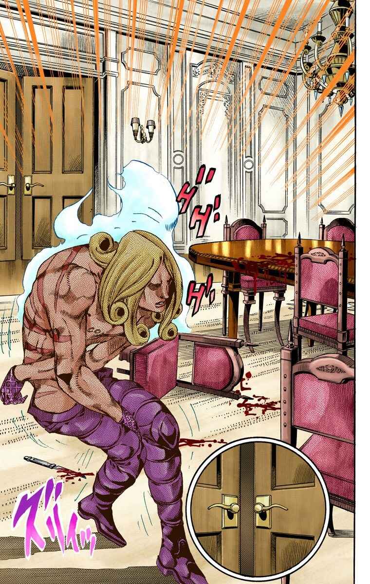 Page 7 Chapter 62 JoJos Bizarre Adventure, Part 7: Steel Ball Run (Official Colored)