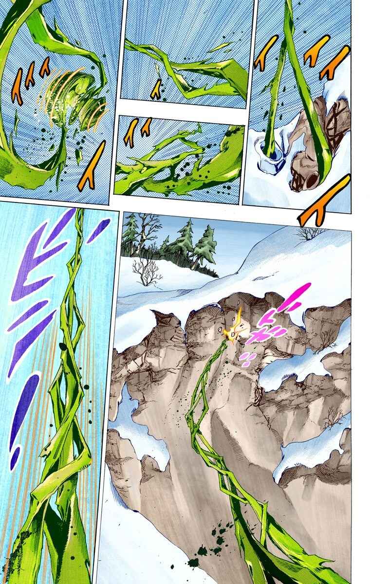 Page 21 Chapter 55 JoJos Bizarre Adventure, Part 7: Steel Ball Run (Official Colored)