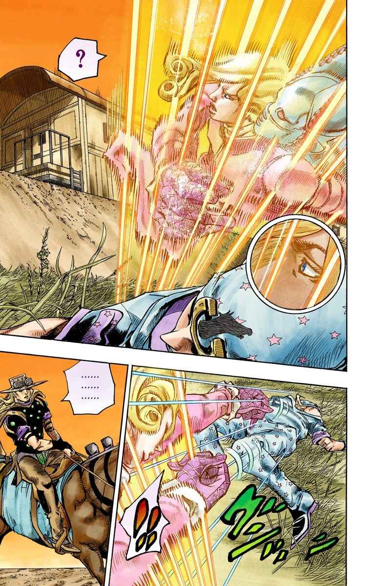 Page 15 Chapter 81 JoJos Bizarre Adventure, Part 7: Steel Ball Run (Official Colored)