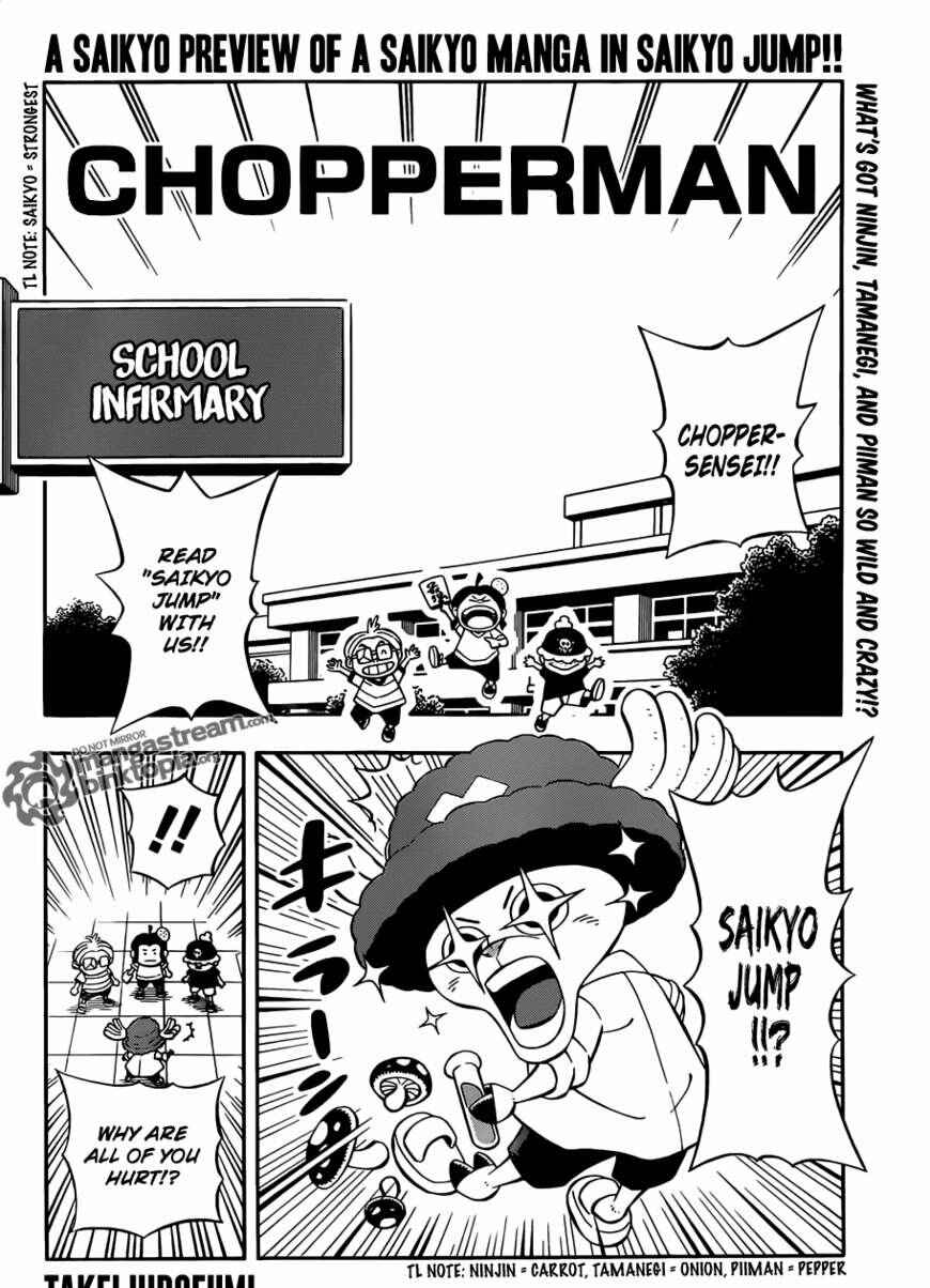 Page 1 Chapter 0 Chopperman