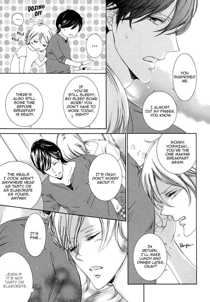 Page 3 Chapter 6 Seinen wa Ai wo Kou