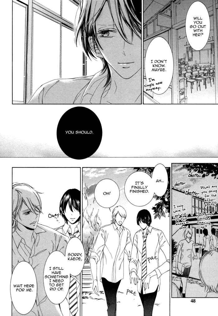 Page 17 Chapter 2 Seinen wa Ai wo Kou