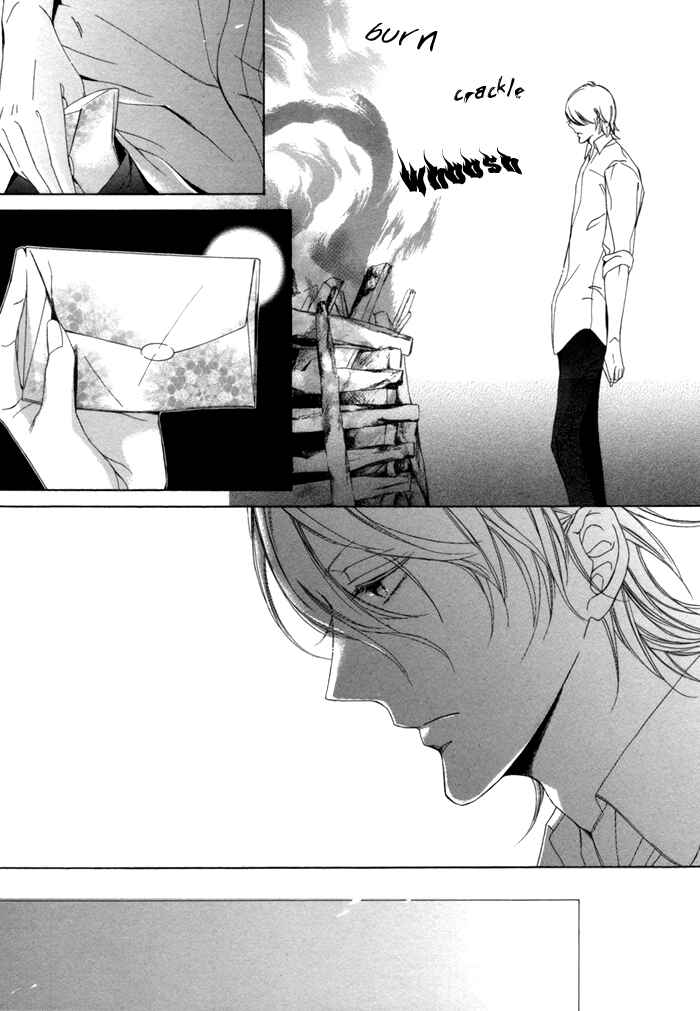Page 18 Chapter 2 Seinen wa Ai wo Kou
