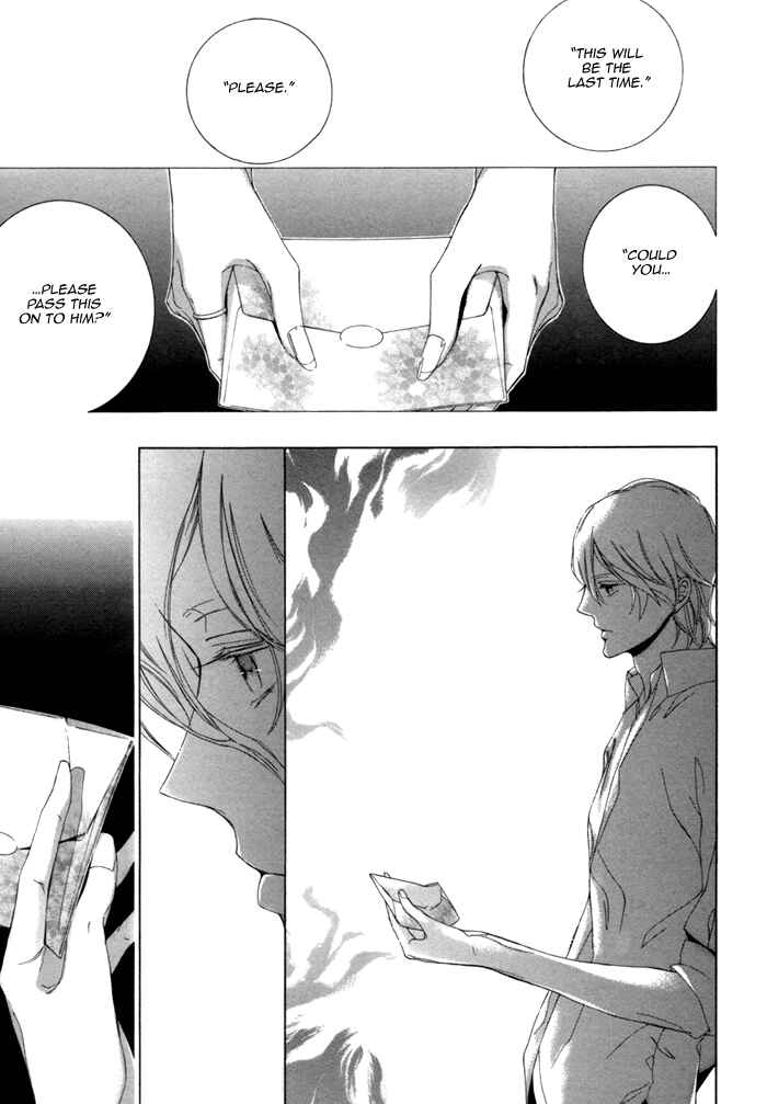 Page 20 Chapter 2 Seinen wa Ai wo Kou