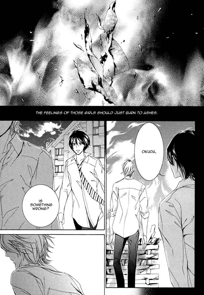 Page 22 Chapter 2 Seinen wa Ai wo Kou