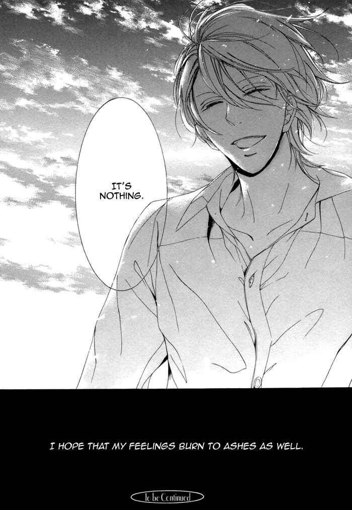 Page 23 Chapter 2 Seinen wa Ai wo Kou