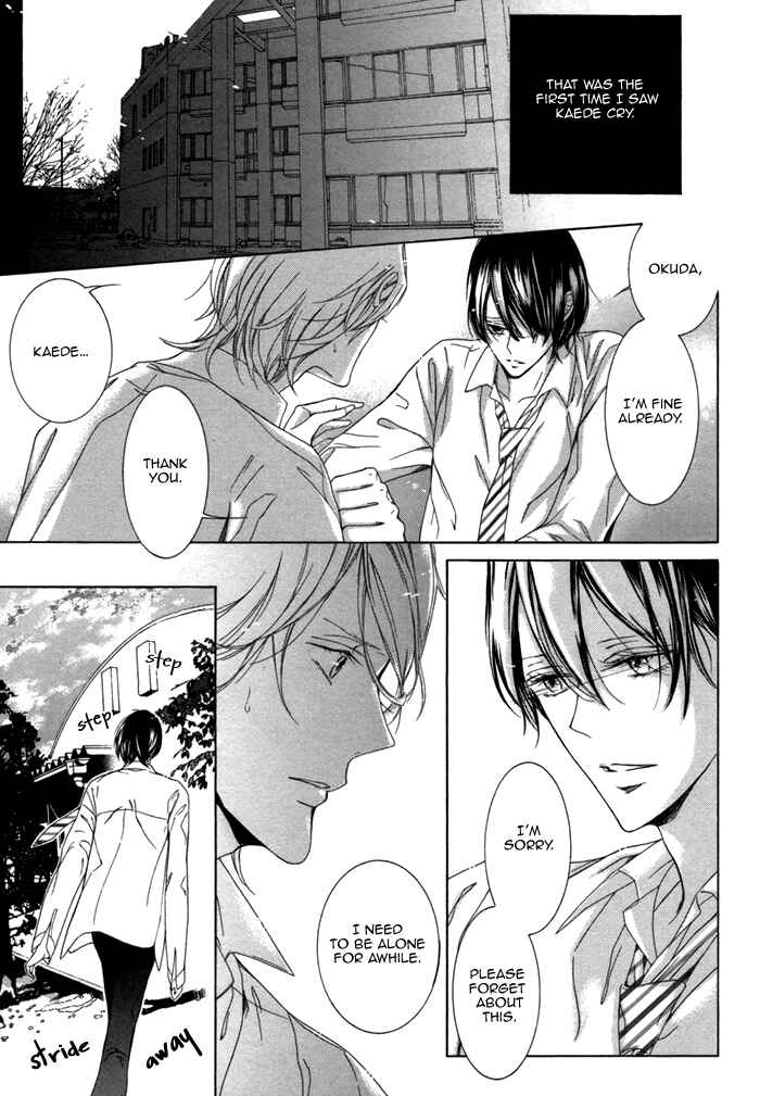 Page 3 Chapter 2 Seinen wa Ai wo Kou