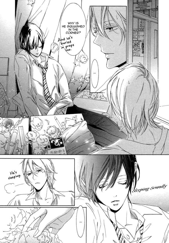 Page 8 Chapter 2 Seinen wa Ai wo Kou