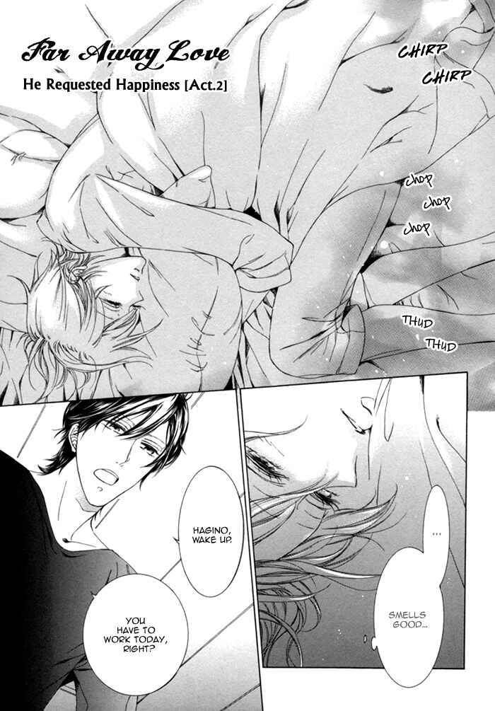 Page 1 Chapter 5 Seinen wa Ai wo Kou