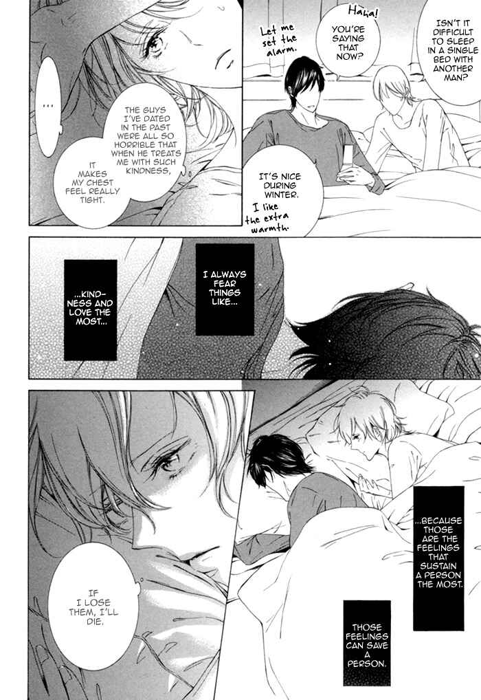 Page 10 Chapter 5 Seinen wa Ai wo Kou