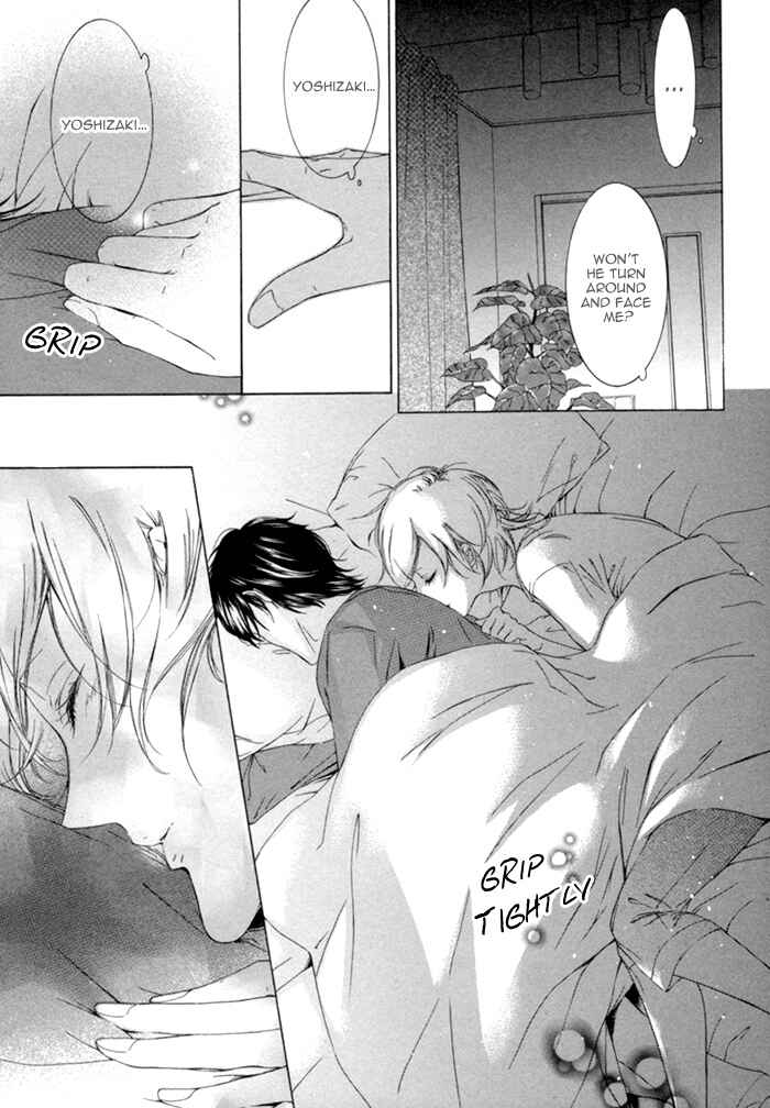 Page 11 Chapter 5 Seinen wa Ai wo Kou