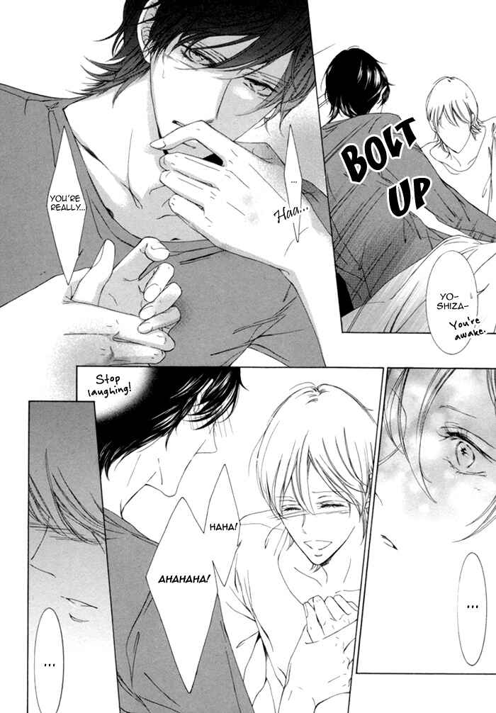 Page 12 Chapter 5 Seinen wa Ai wo Kou