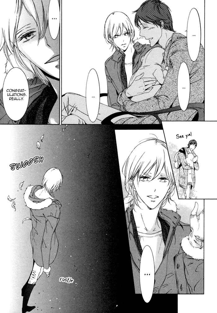 Page 17 Chapter 5 Seinen wa Ai wo Kou