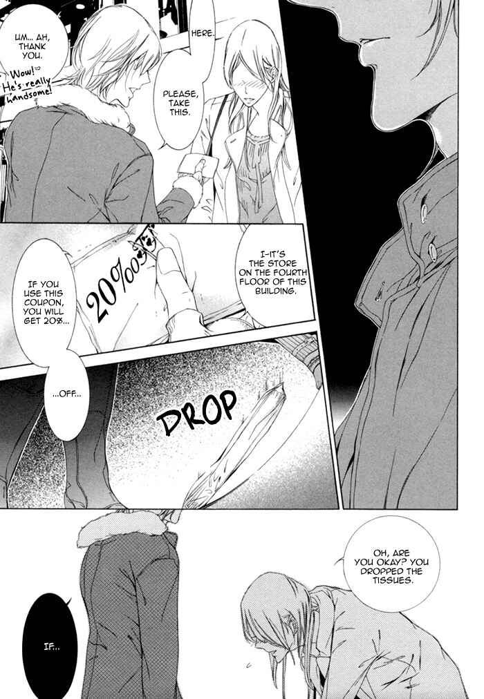 Page 19 Chapter 5 Seinen wa Ai wo Kou