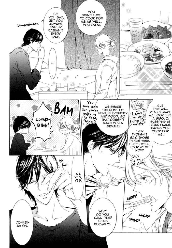 Page 2 Chapter 5 Seinen wa Ai wo Kou