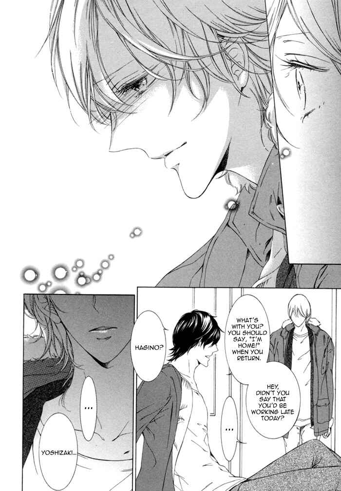 Page 24 Chapter 5 Seinen wa Ai wo Kou