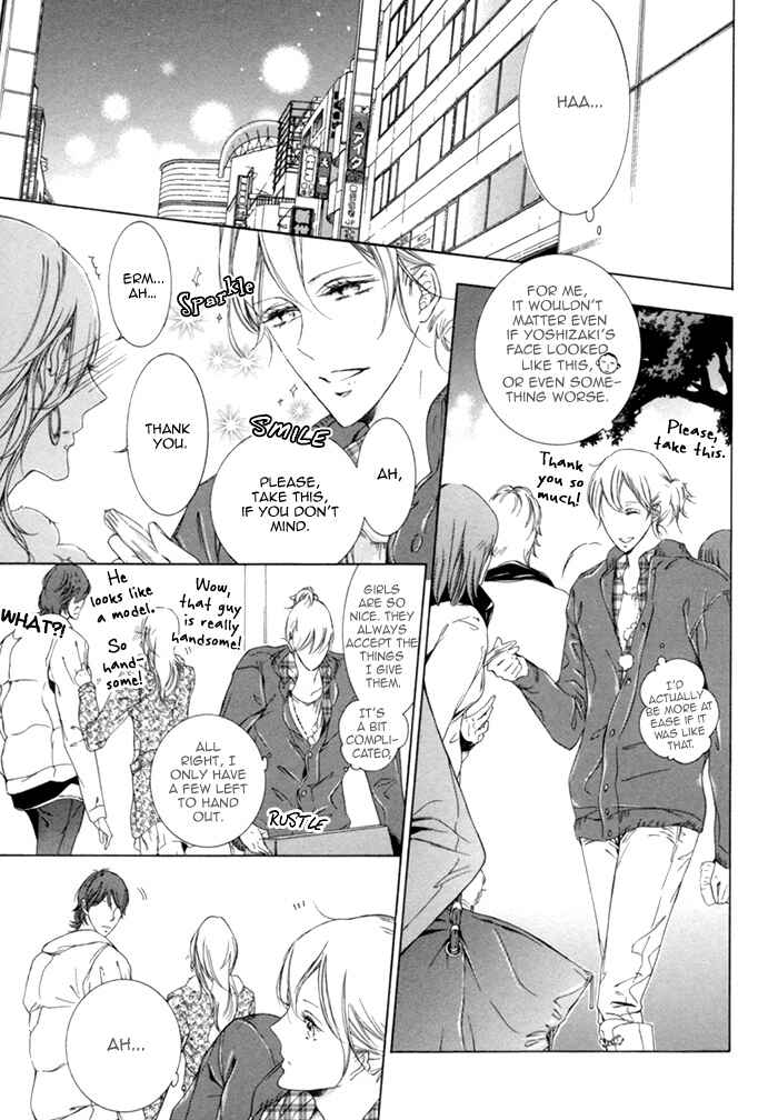 Page 5 Chapter 5 Seinen wa Ai wo Kou