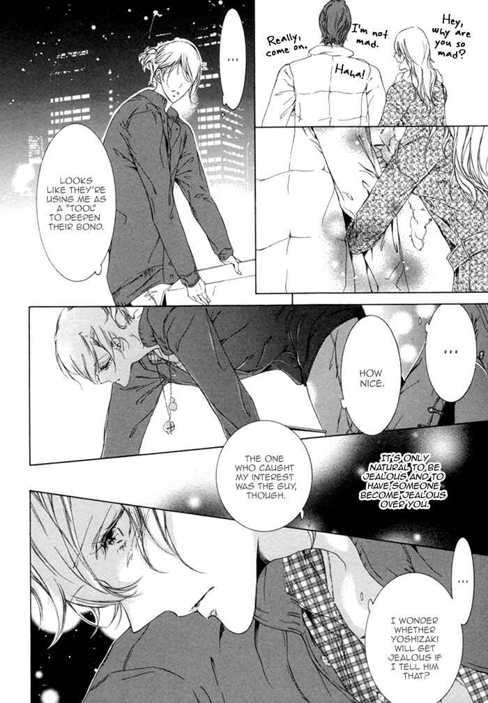 Page 6 Chapter 5 Seinen wa Ai wo Kou