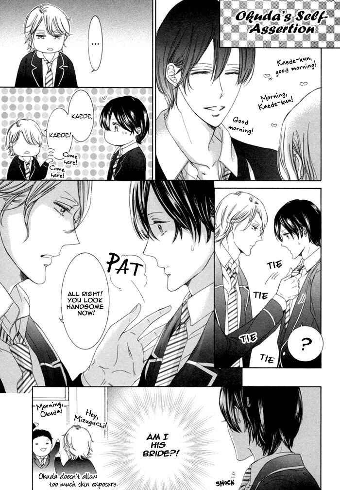 Page 1 Chapter 9 Seinen wa Ai wo Kou