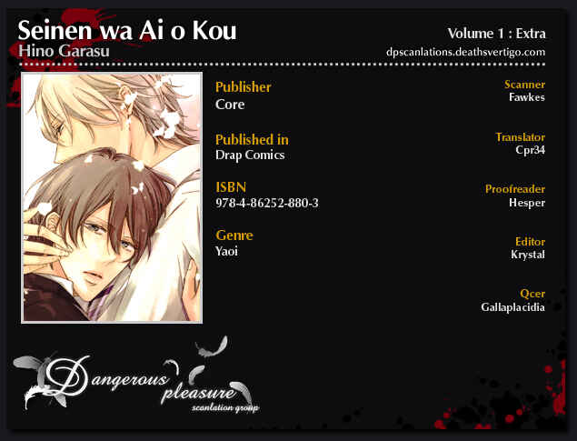 Page 4 Chapter 9 Seinen wa Ai wo Kou