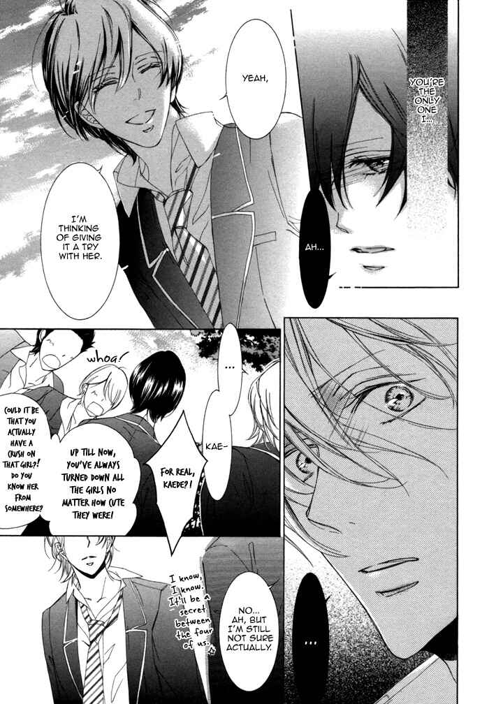 Page 11 Chapter 3 Seinen wa Ai wo Kou