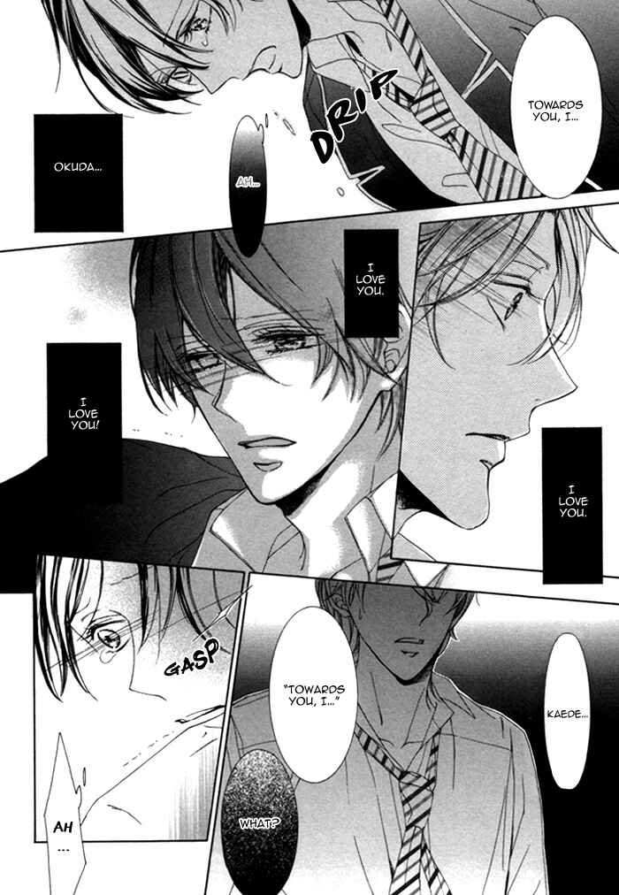 Page 18 Chapter 3 Seinen wa Ai wo Kou