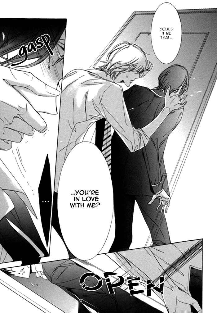 Page 23 Chapter 3 Seinen wa Ai wo Kou