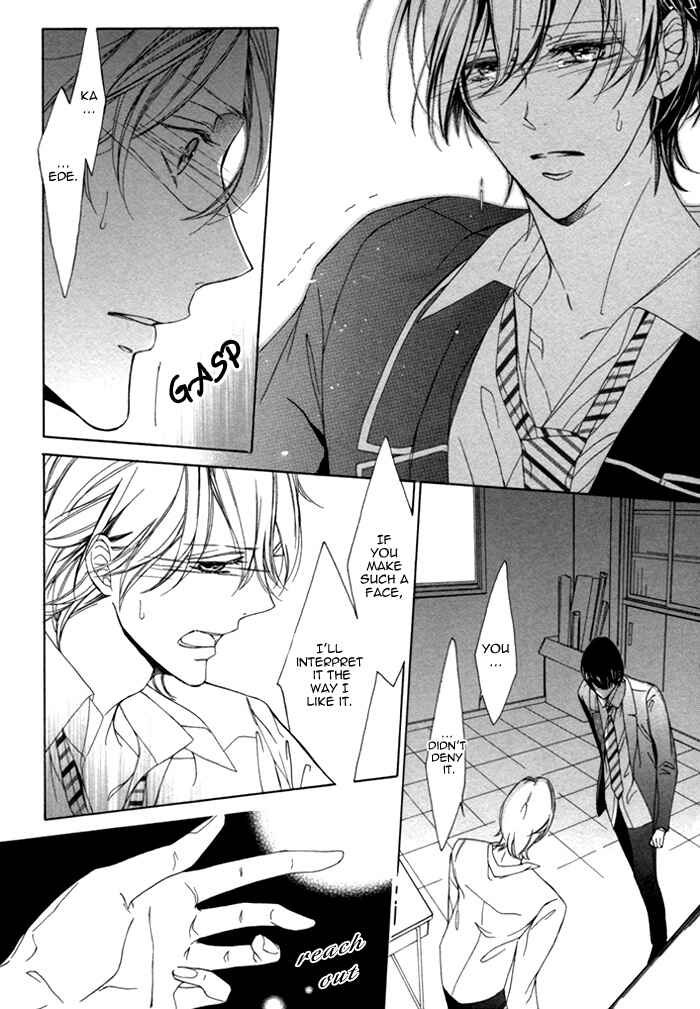 Page 24 Chapter 3 Seinen wa Ai wo Kou