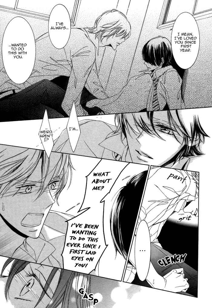 Page 29 Chapter 3 Seinen wa Ai wo Kou