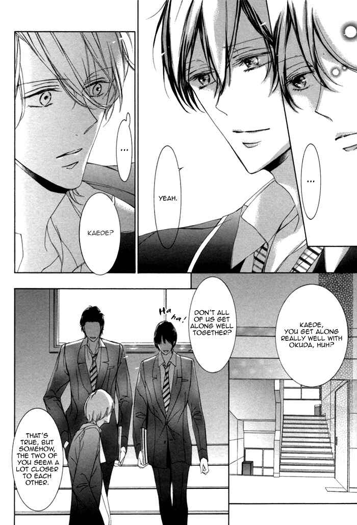 Page 6 Chapter 3 Seinen wa Ai wo Kou