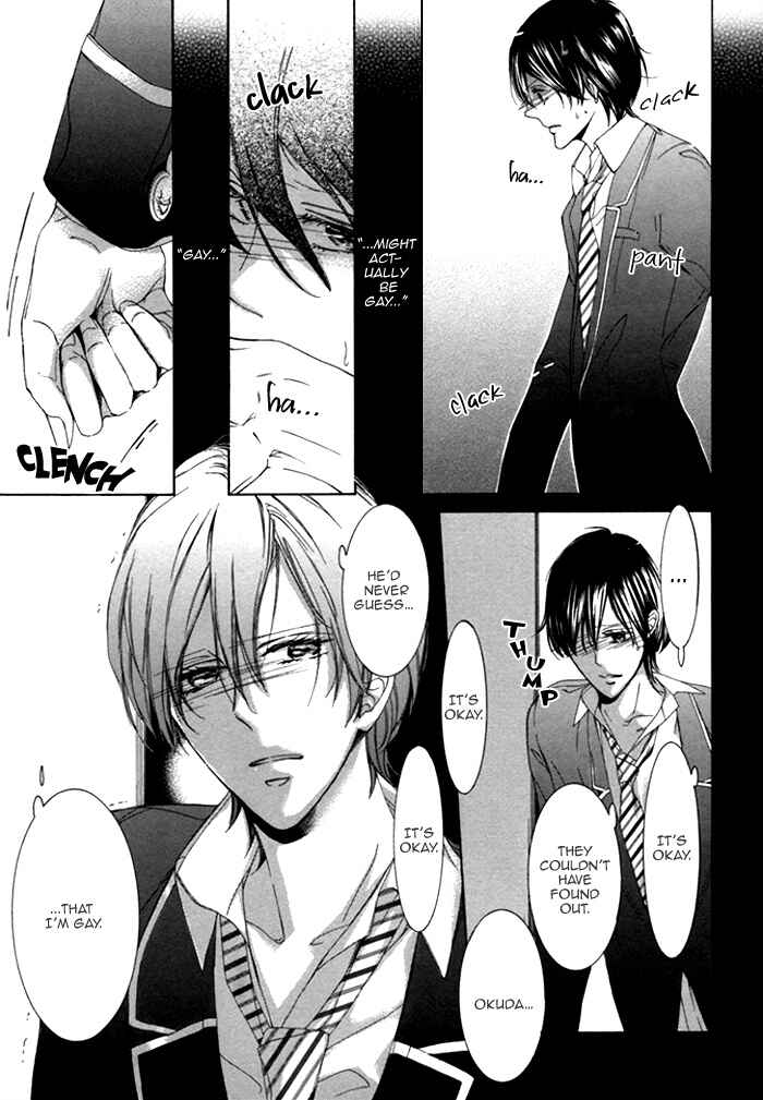 Page 9 Chapter 3 Seinen wa Ai wo Kou