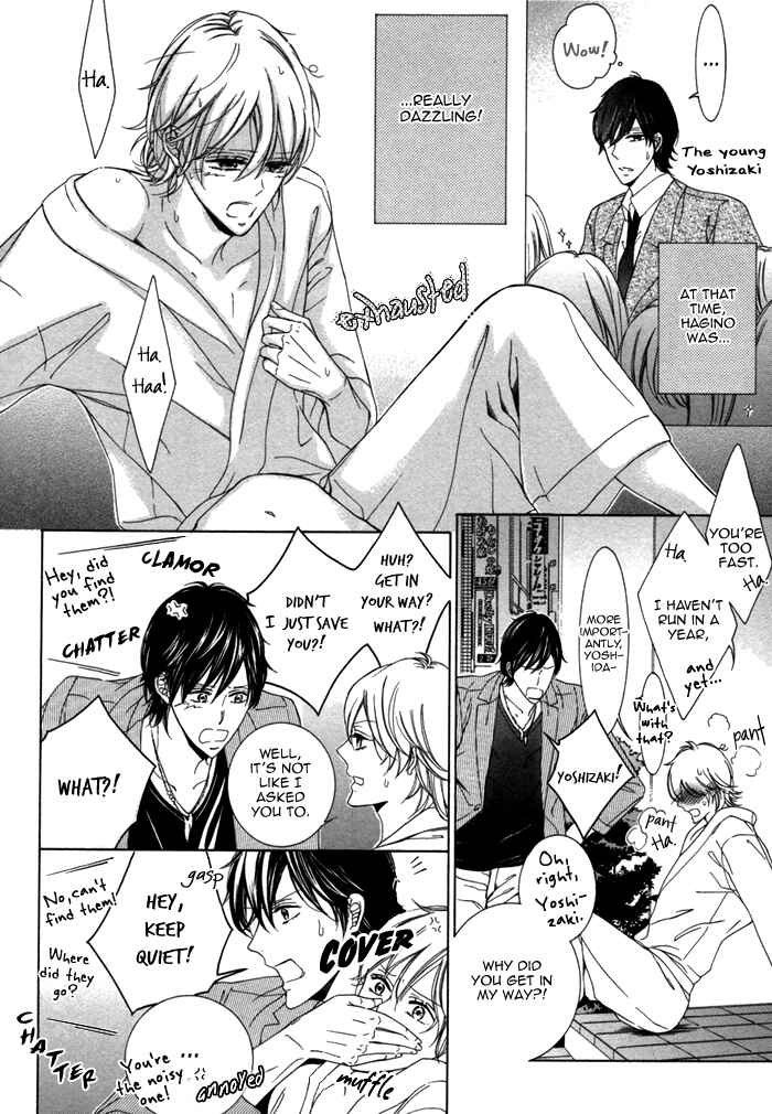 Page 10 Chapter 4 Seinen wa Ai wo Kou