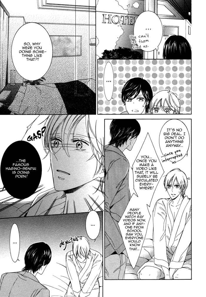 Page 11 Chapter 4 Seinen wa Ai wo Kou
