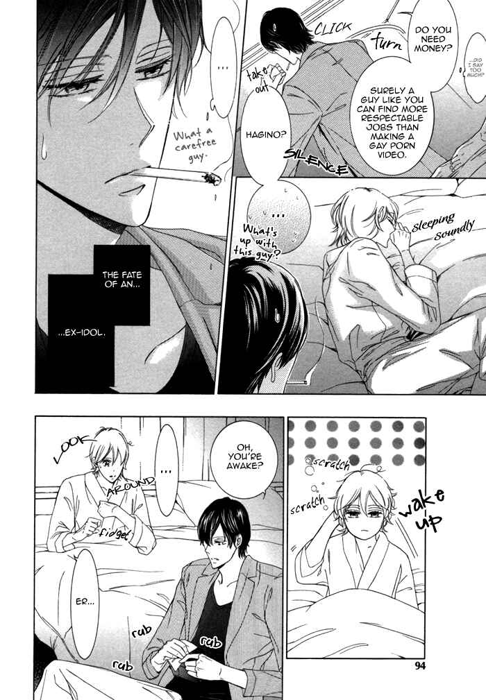 Page 12 Chapter 4 Seinen wa Ai wo Kou