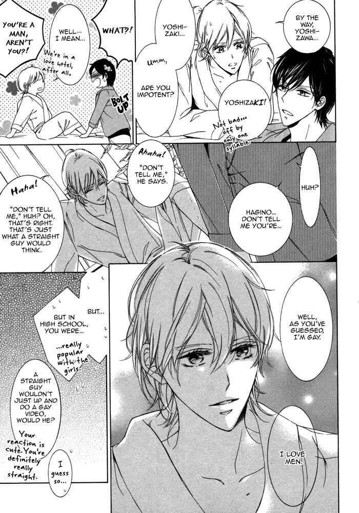 Page 13 Chapter 4 Seinen wa Ai wo Kou