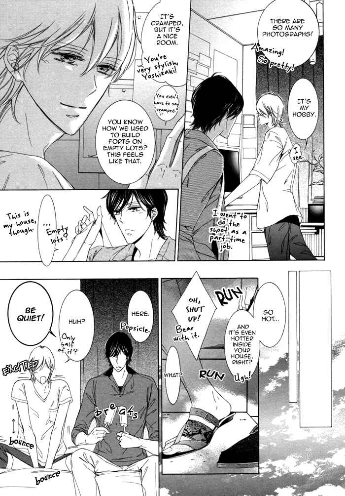 Page 15 Chapter 4 Seinen wa Ai wo Kou