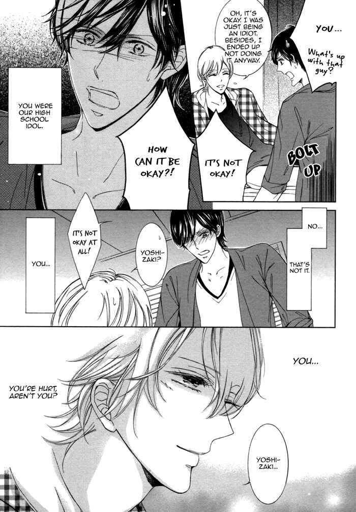 Page 21 Chapter 4 Seinen wa Ai wo Kou