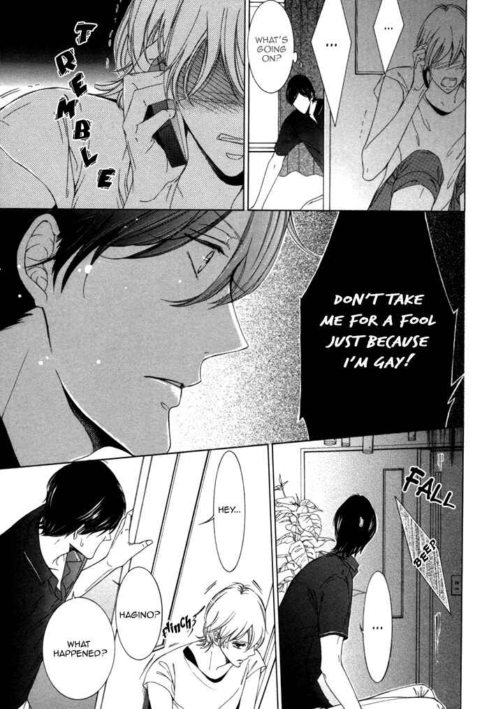 Page 23 Chapter 4 Seinen wa Ai wo Kou