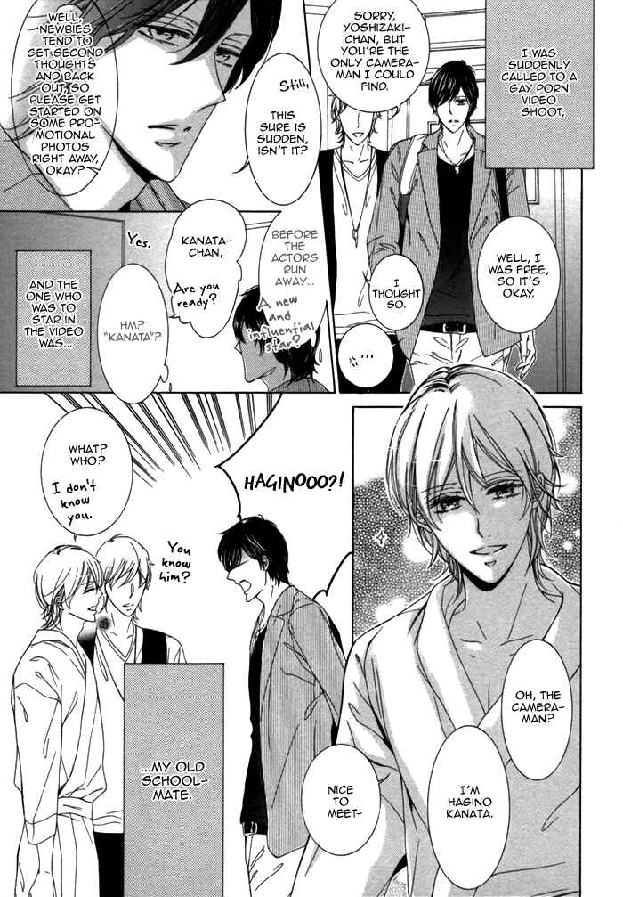 Page 7 Chapter 4 Seinen wa Ai wo Kou