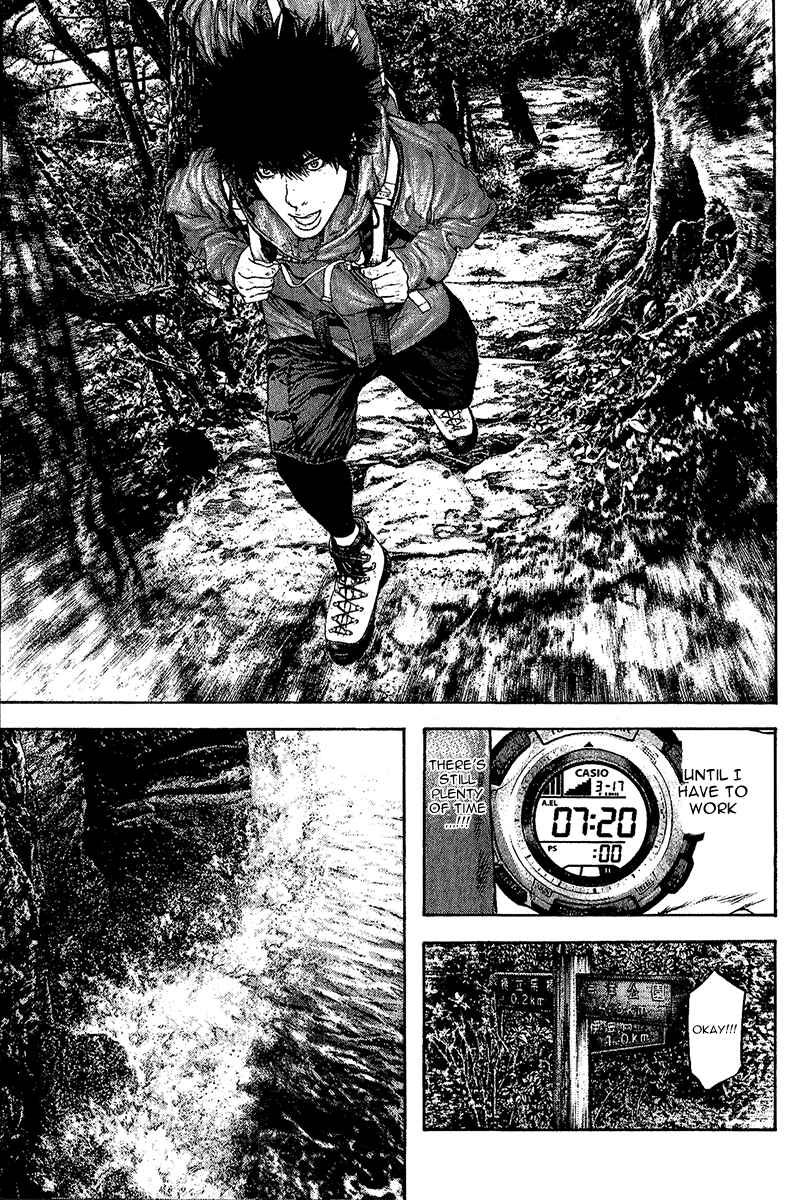 Page 13 Chapter 99 Kokou no Hito