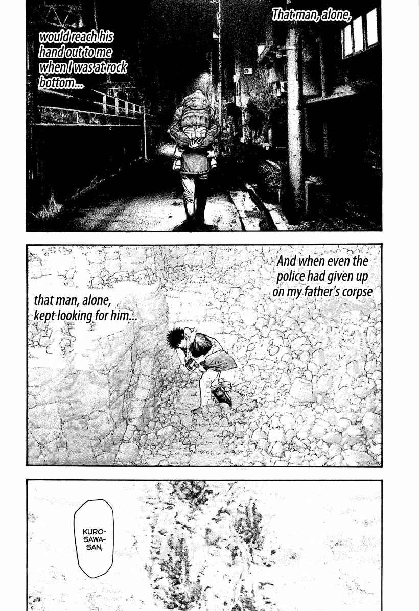 Page 14 Chapter 152 Kokou no Hito