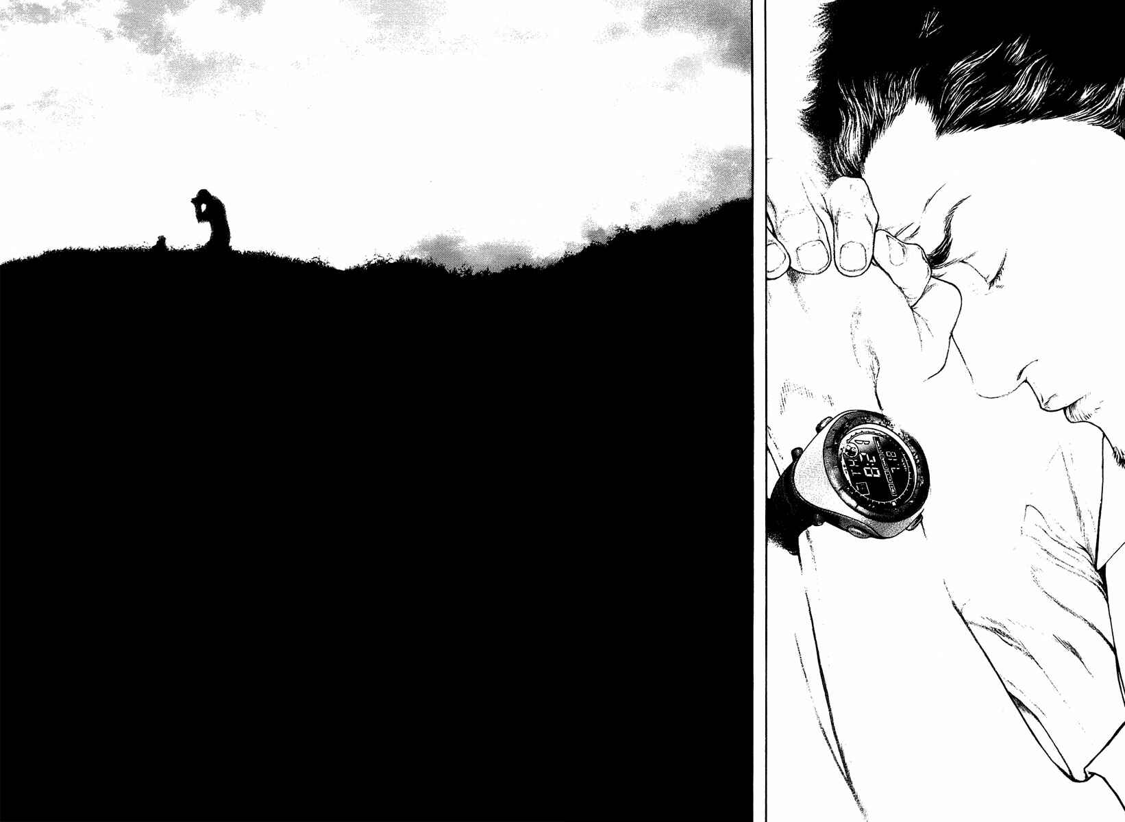 Page 17 Chapter 152 Kokou no Hito