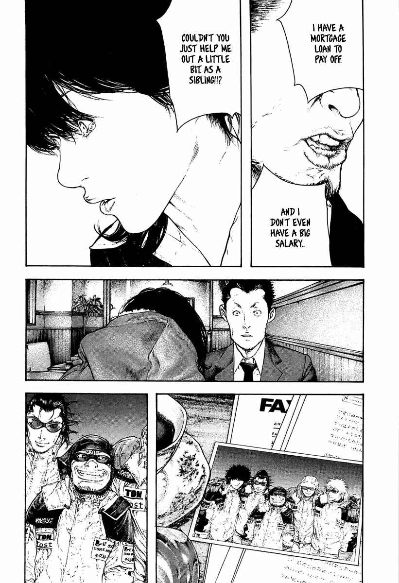 Page 8 Chapter 152 Kokou no Hito