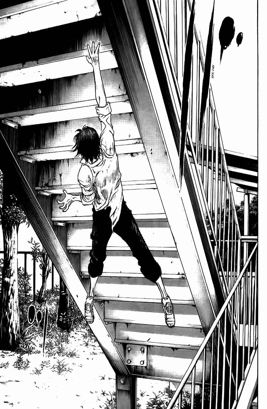 Page 10 Chapter 13 Kokou no Hito