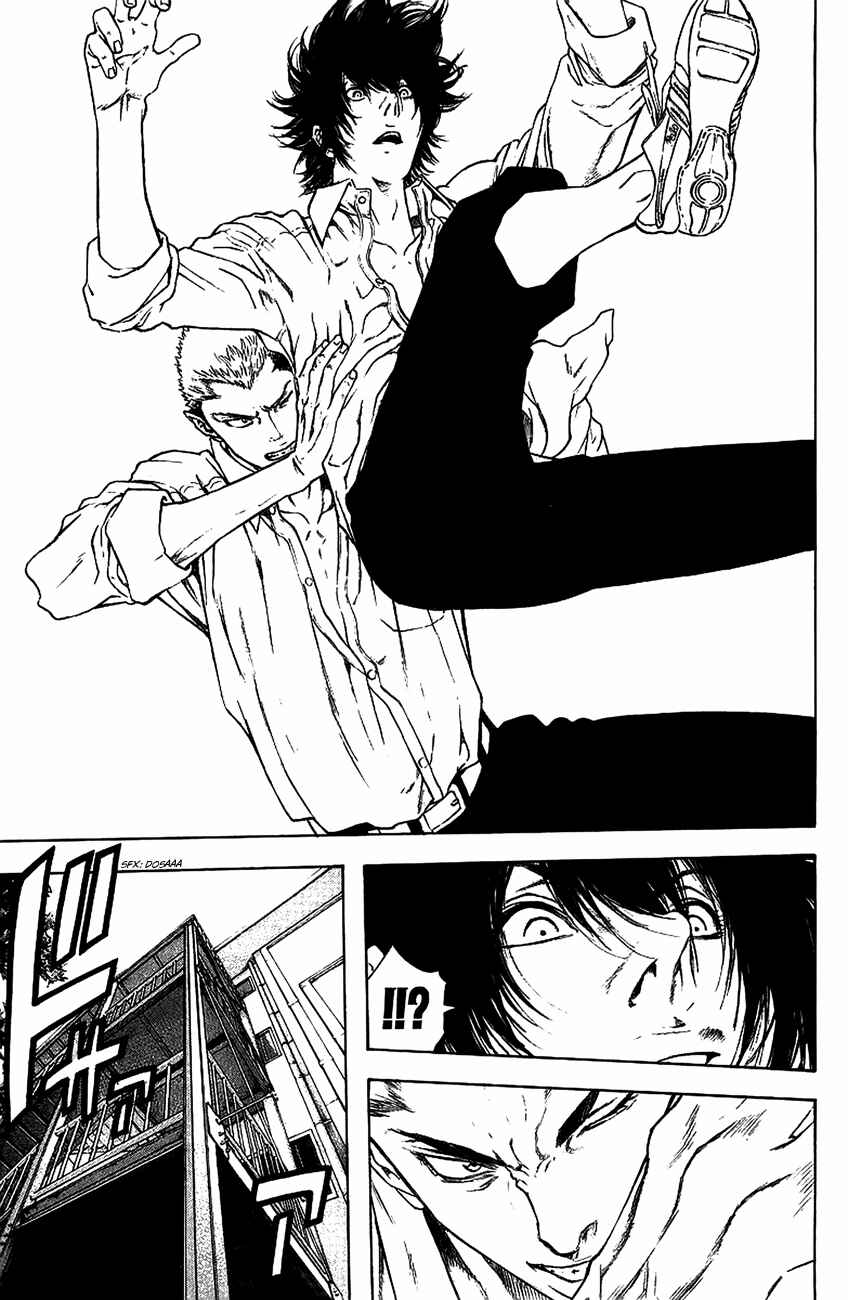 Page 12 Chapter 13 Kokou no Hito