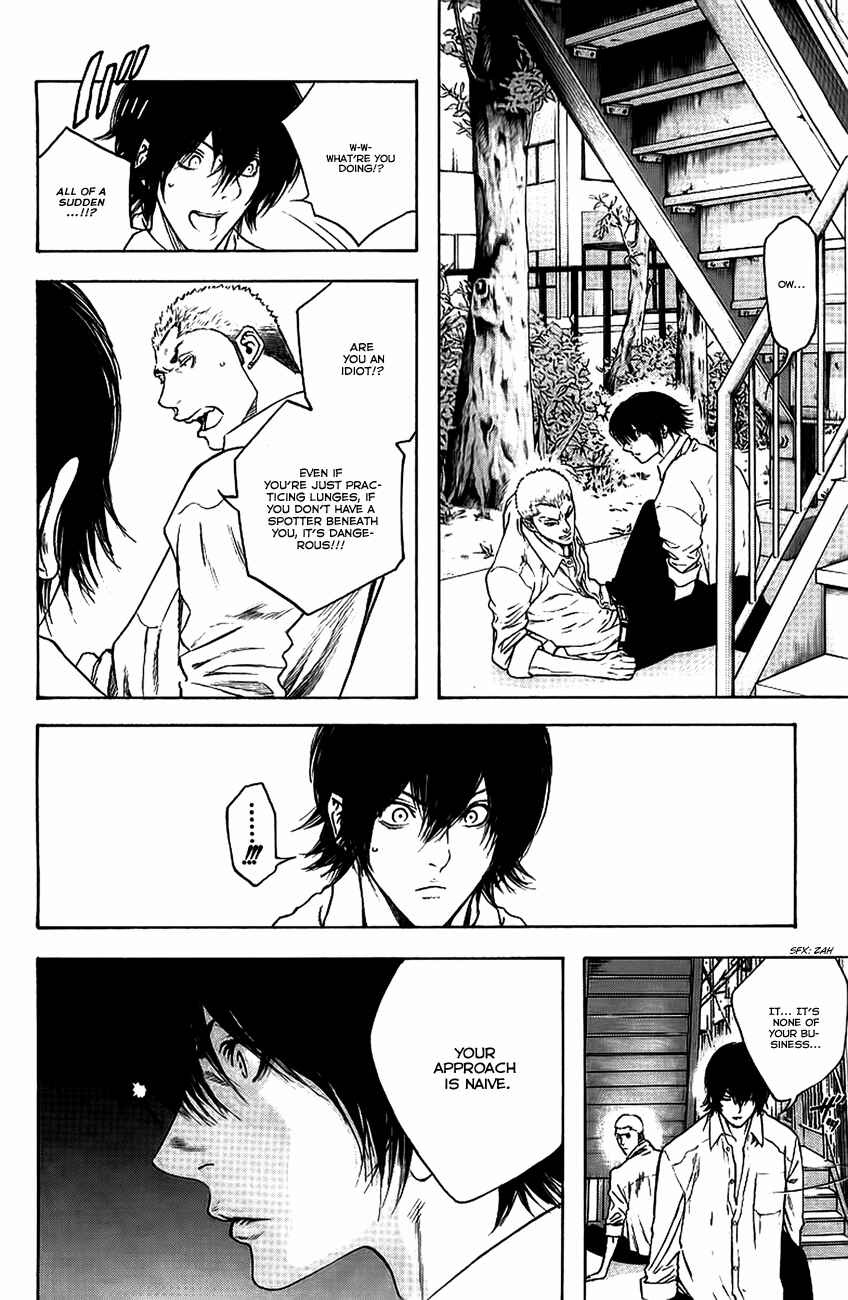 Page 13 Chapter 13 Kokou no Hito