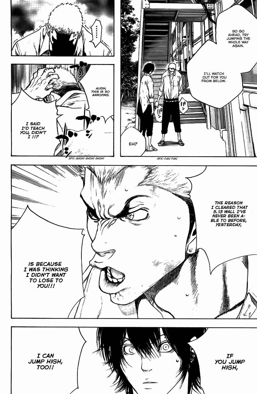 Page 15 Chapter 13 Kokou no Hito
