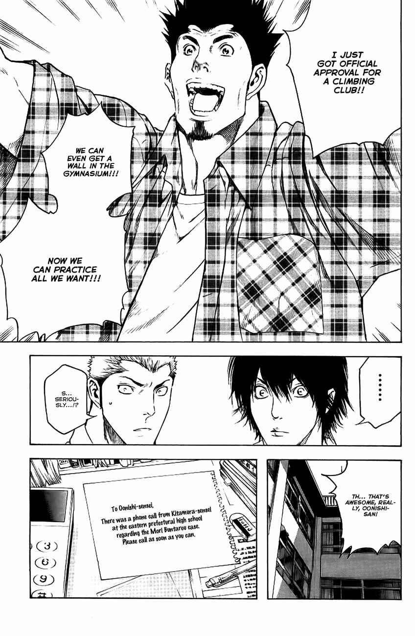 Page 20 Chapter 13 Kokou no Hito